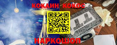 мефедрон мука Балашиха