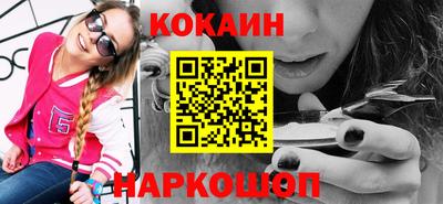 мефедрон мука Балашиха