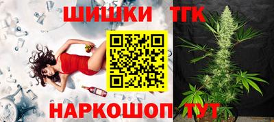 мефедрон мука Балашиха