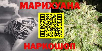 марки nbome Балахна
