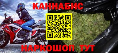 мефедрон мука Балашиха