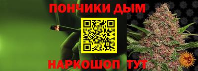 мефедрон мука Балашиха