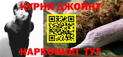 мефедрон мука Балашиха