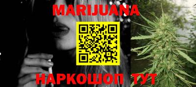 марки nbome Балахна