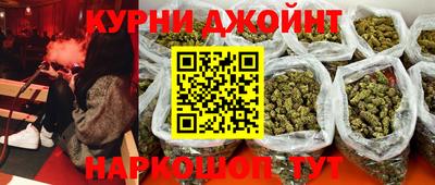 твердый Бийск