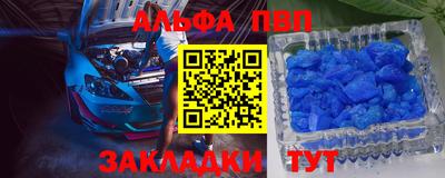 мефедрон мука Балашиха