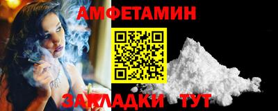 марки nbome Балахна