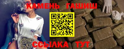 прущий лед Балаково