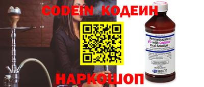 мефедрон мука Балашиха